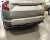 Diffusor til Dacia Duster fra 2024-