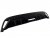 Diffusor til Mazda 2 fra 2022-