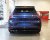 Diffusor til Renault 5 E-Tech fra 2024-