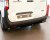 Diffusor Ford Transit Courier fra 2023-
