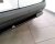 Diffusor Ford Transit Courier fra 2023-