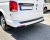 Bagspoiler splitter Volkswagen Caravelle T6.1 L2 fra 2019-2024