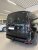 Diffusor Volkswagen Caddy fra 2020 og fremefter
