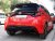 Diffusor Toyota Yaris fra 2020- og fremefter