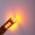 Diodelampe 12 V 12xDiode Orange P27W