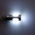 Diodelampe 12V 5xdiode xenon hvid W5W