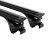 Tagbøjle BMW X2 (F39) fra 2018-2023 - Med integrerede tagrælinger | Sort