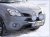 Ekstra lygtebeslag i aluminium til 2 ekstra lygter til Renault Koleos 2007-