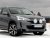 Ekstra lygtebeslag i aluminium til Citroën C4 Aircross 2014-2017
