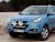 Ekstra lygtebeslag i aluminium til Hyundai iX35 2010-2015