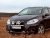 Ekstra lygtebeslag i aluminium til Suzuki SX4 S-Cross 2014-