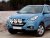Ekstra lygtebeslag i aluminium til Hyundai iX35 2010-2015