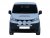 Ekstra lygtebeslag NV200 (Nissan) fra 2010-