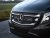 Ekstralys-pakke Lazer Mercedes Vito fra 2014-2024
