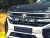 Ekstralys-pakke Lazer Volkswagen Amarok fra 2023-