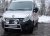 Frontbøjle i rustfrit stål til Nissan NV400 2011-
