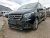 Frontsplitter Mercedes Vito fra 2014-2024