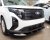 Frontsplitter Ford Transit Courier fra 2023-