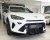 Frontsplitter Cupra Formentor fra 2024-