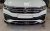 Frontsplitter Volkswagen Tiguan R-Line fra 2020-2024