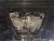 Sumpplade til Dacia Sandero/Stepway fra 2013-2020