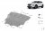 Sumpplade Nissan Qashqai fra 2021- og nyere