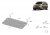 Sumpplade til Mercedes Vito & Viano fra 2003-2014