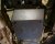 Sumpplade Ford Transit Custom fra 2018-2023 | AdBlue-tank