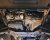 Sumpplade Ford Transit Custom fra 2018-2023 | Motor og gearkasse