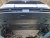 Sumpplade Ford Transit Custom fra 2023- | Sortmalet