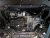Sumpplade Ford Transit Custom fra 2023- | Galvaniseret