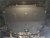 Sumpplade Renault Express fra 2021-