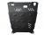 Sumpplade Mitsubishi ASX fra 2010-2022