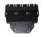 Sumpplade Seat Ibiza fra 2002-