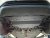 Sumpplade Skoda Octavia fra 2013-2020