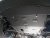 Sumpplade Nissan X-Trail fra 2014-2021