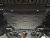 Sumpplade RAV4 (Toyota) fra 2013-2018