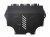 Sumpplade til VW Caddy 2010-2015 og 2016-2020