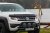 Motorhjelmsbeskyttere til Volkswagen Amarok fra 2011-2020