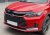 Motorhjelmsbeskytter BYD Tang fra 2022-