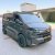 Motorhjelmsbeskytter Volkswagen Transporter T7 fra 2024- og nyere