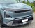 Motorhjelmsbeskytter Kia EV3 fra 2024-