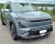 Motorhjelmsbeskytter Kia EV3 fra 2024-