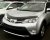 Panserbeskytter til Toyota RAV4 fra 2012-2019 | Airplex Original