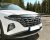 Motorhjelmsbeskytter Hyundai Tucson fra 2021-