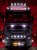 Sarox9+ LED Ekstra lys 218 mm (9") - 120W