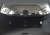 Lastgitter Ford Mondeo fra 2015-