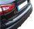 Lastbeskytter Nissan Qashqai fra 2014-2017