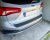 Lastbeskytter til Ford Focus hatchback fra 2018-