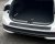 Lastbeskytter Volkswagen Passat fra 2024- og fremefter